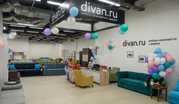 Divan.ru отзывы