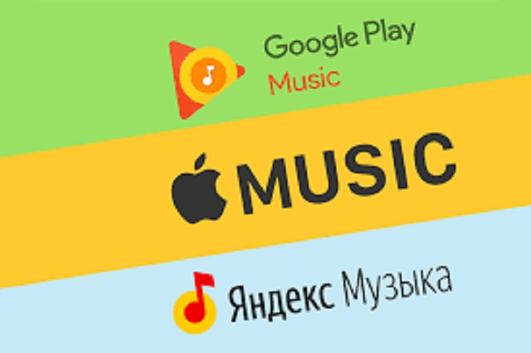 Музыкальные сервисы от Apple, Google и "Яндекс" - какой же из них выбрать? Советы, которые вам помогут