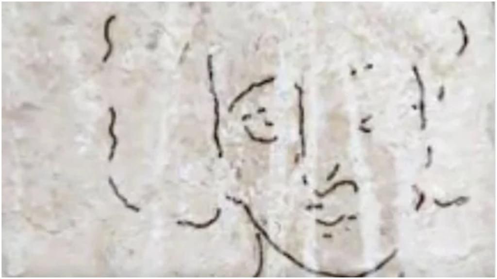 Предполагаемое лицо Иисуса Христа было обнаружено на настенной росписи в византийской церкви