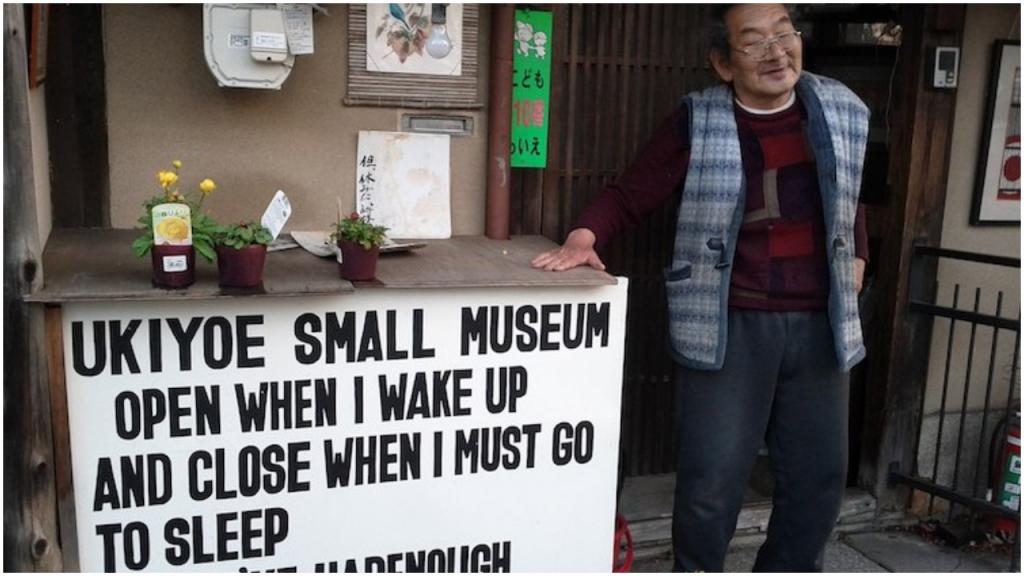 «Открываю, когда просыпаюсь, а закрываю, когда захочу спать»: музей в Японии с удивительным графиком работы