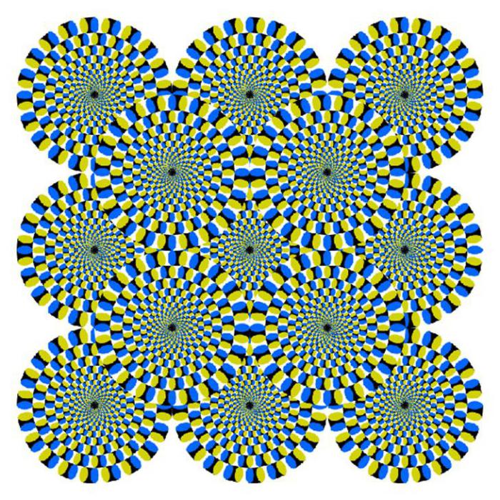 оптические иллюзии