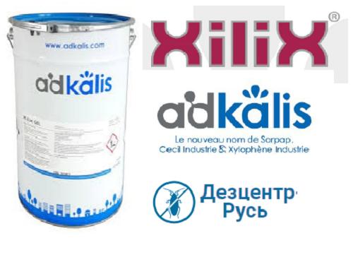 ксиликс адкалис дезцентр-русь