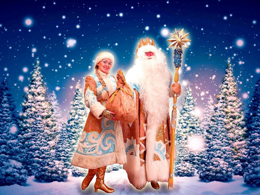 18 ноября вместе с детьми будем праздновать день рождения Деда Мороза: стало интересно, как появился этот новогодний персонаж