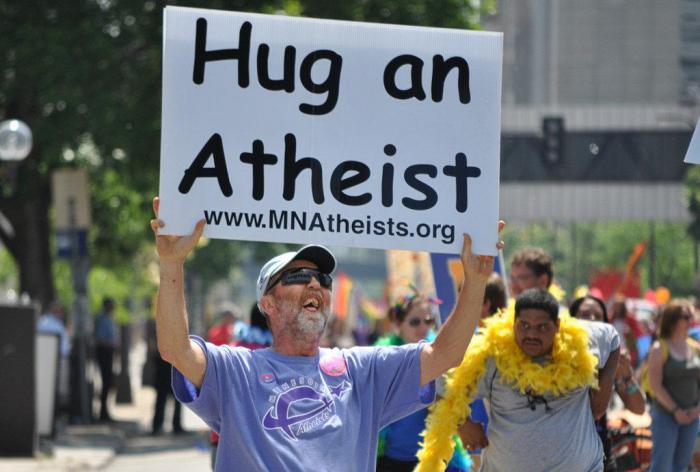 атеисты 