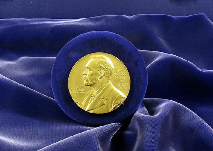 Нобелевская премия по физике