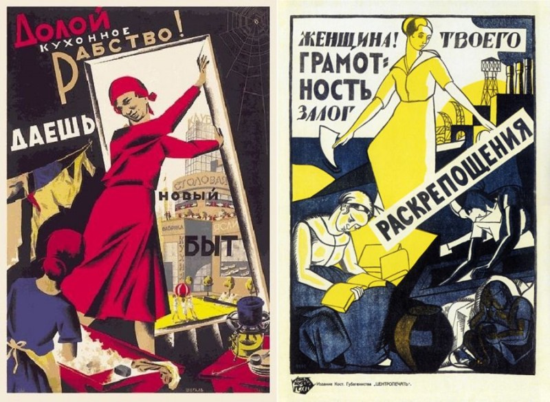 «Долой кухонное рабство»: самые известные феминистки Советского Союза