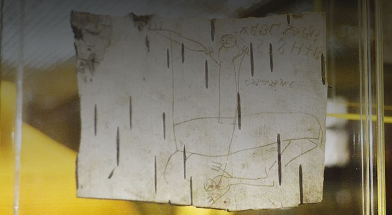 О чем рассказали письма мальчика Онфима и другие рукописи на коре, сделанные в Новгороде в XIII-XV веках