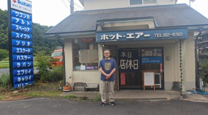 На зависть любой хозяйке: как Кацуми Йошида превратил свой автосалон в ресторан, добившись совершенства в приготовлении рамэна