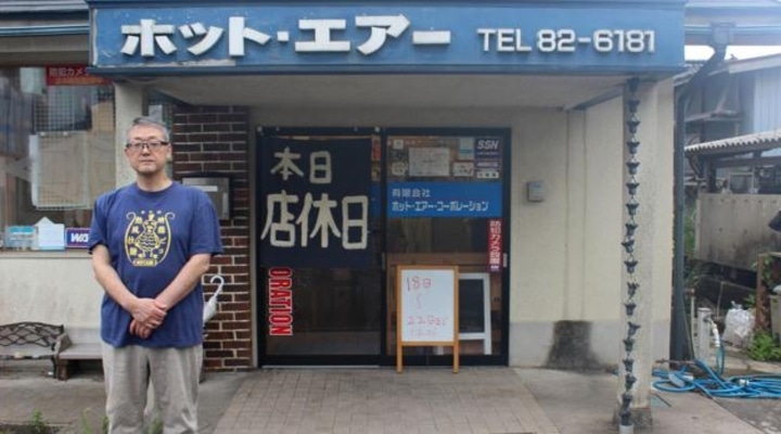 На зависть любой хозяйке: как Кацуми Йошида превратил свой автосалон в ресторан, добившись совершенства в приготовлении рамэна