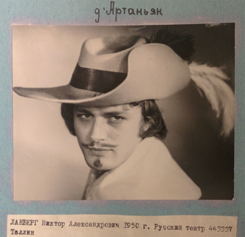 Как мог выглядеть д'Артаньян: 7 советских актеров, которые могли бы сыграть гасконца в "Трех мушкетерах" (фото)