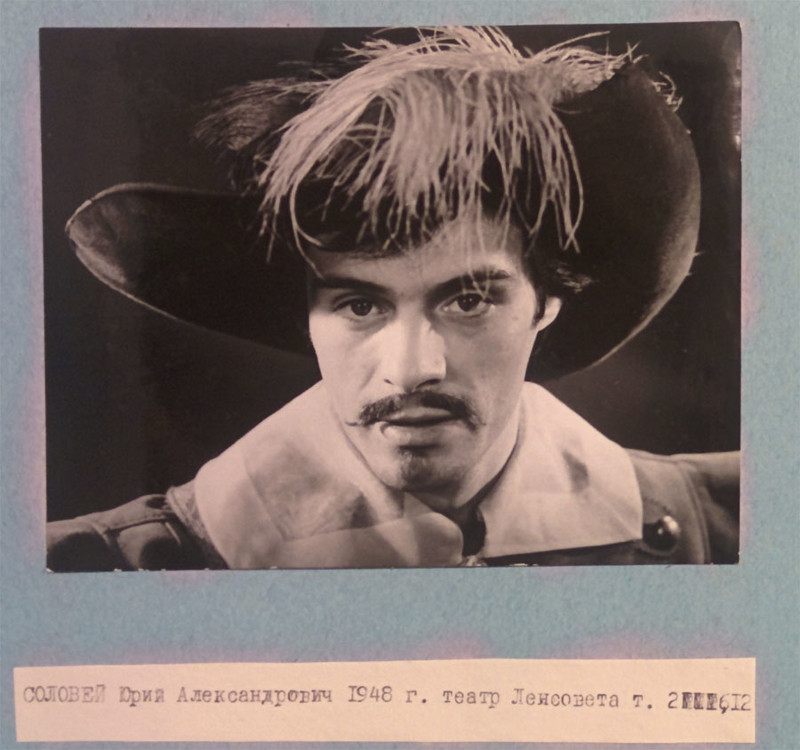 Как мог выглядеть д'Артаньян: 7 советских актеров, которые могли бы сыграть гасконца в "Трех мушкетерах" (фото)