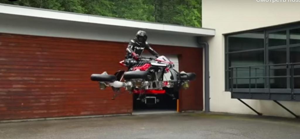Летающие мотоциклы уже есть: поступает в продажу летающий байк LVM 496