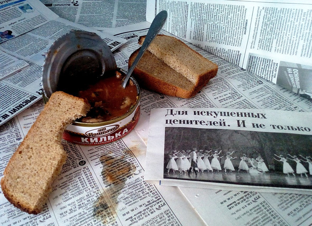 Что мы ели в детстве и что вряд ли сейчас едят наши дети: блюда из СССР