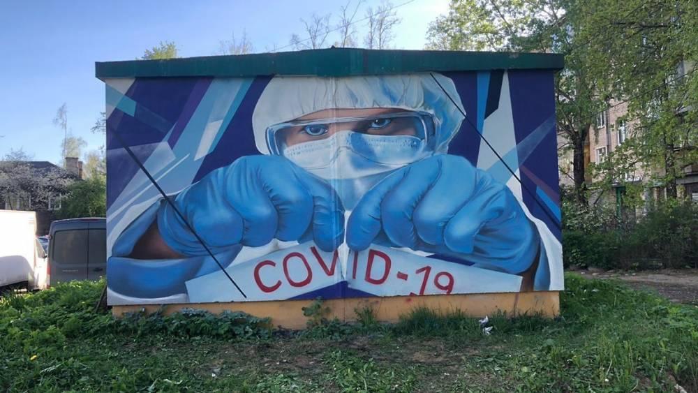 От медсестры до главврача - российские медики, прославившиеся во время пандемии