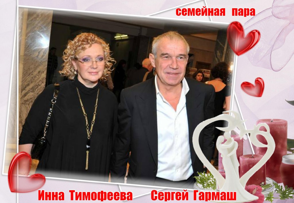 Как выглядит супруга Сергея Гармаша - актриса "Современника", не покинувшая театр вслед за мужем