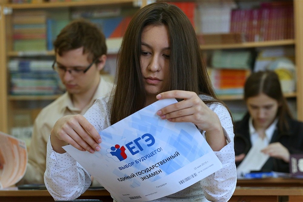 Не 99, а 100: школьница из Воронежа отвоевала высший бал на ЕГЭ по обществознанию