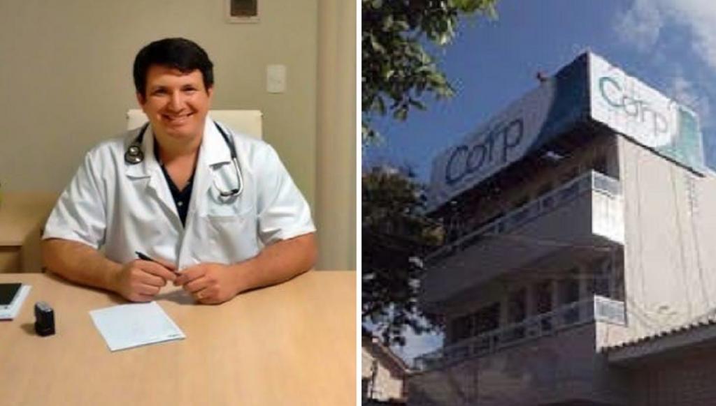 Доктор частной клиники в Бразилии помогает каждый день: он бесплатно принимает нуждающихся