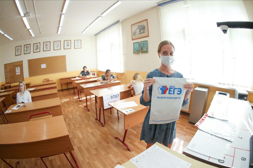 Экзамены не для всех: в России могут отказаться от ЕГЭ для тех, кто не планирует получать высшее образование