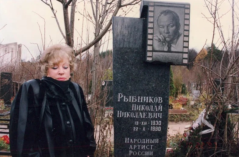 30 лет назад ушел из жизни Николай Рыбников. Несправедливость, преследовавшая актера в семейной жизни и профессии