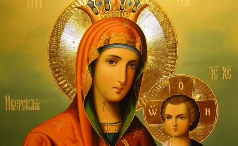 26 октября церковь празднует день чудотворной Иверской иконы Божией Матери: в ночь на Хэллоуин 1997 года афонское чудо исчезло