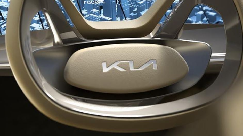 Товарный знак был слишком прост: компания Kia перезапускает бренд с новым логотипом