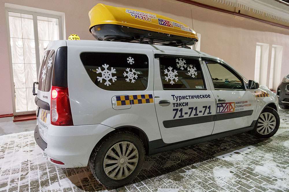 Индустрия гостеприимства: в России могут запустить "туристическое такси"