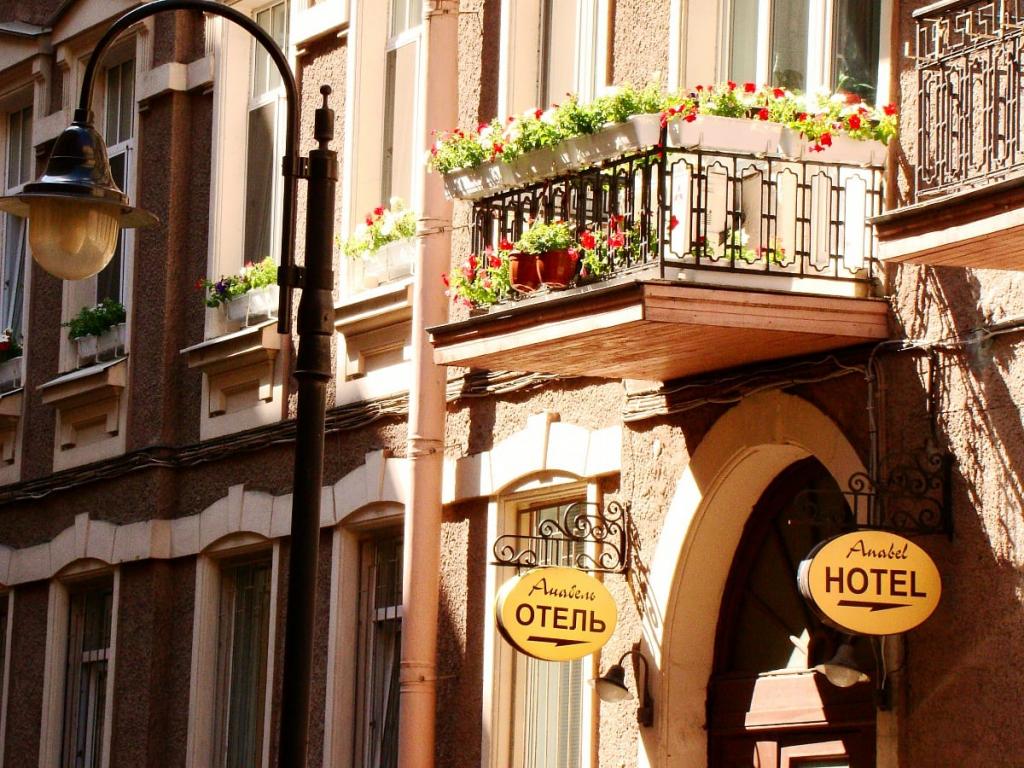 Петербург и Казань: в России названы лучшие города для ведения гостиничного бизнеса