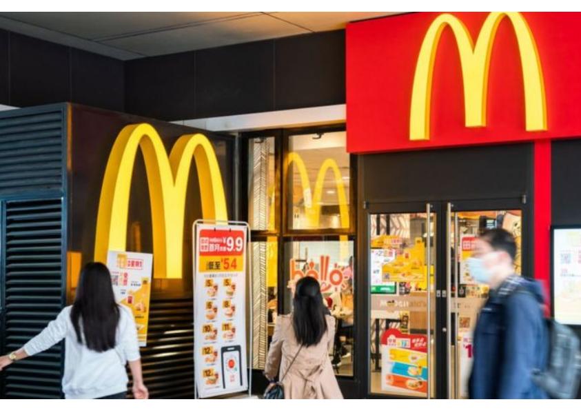 McDonald's представит бургеры на растительной основе