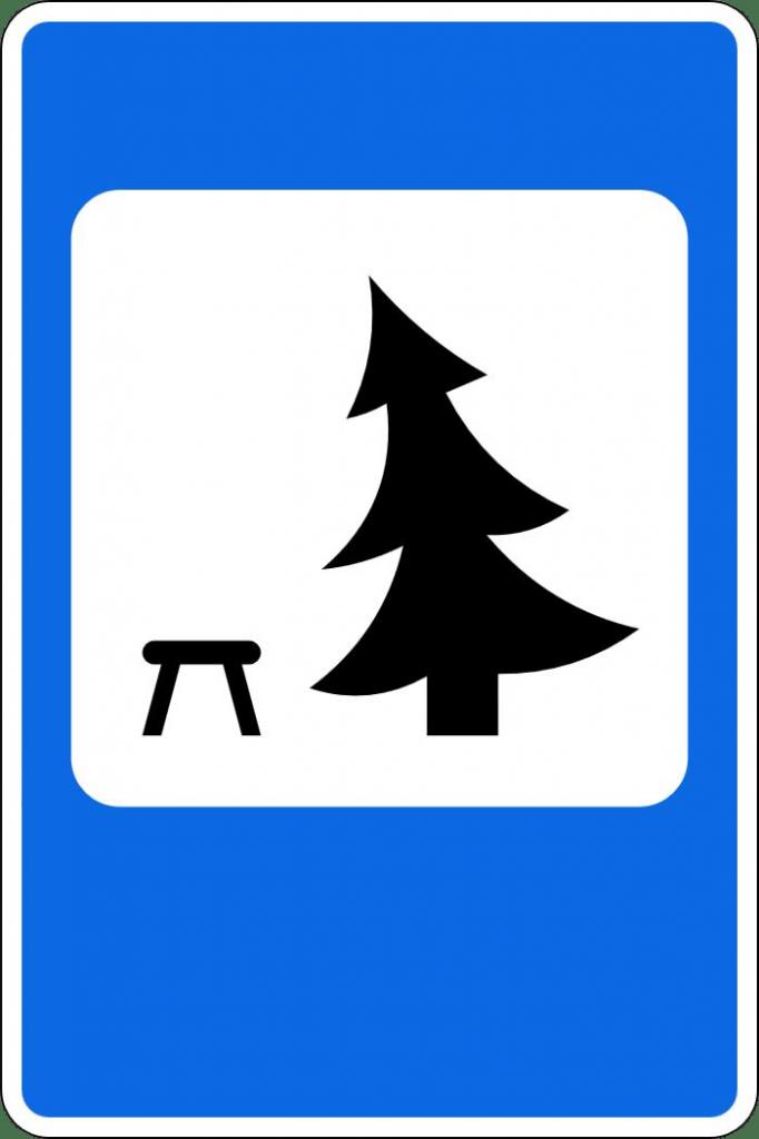 "Пляшущая елка": почему на дорожном знаке «Место отдыха» елка изображена под наклоном