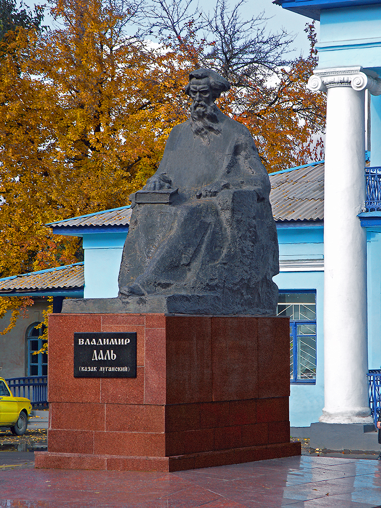 22 ноября родился русский писатель, этнограф и лексикограф Владимир Даль: он не был русским по происхождению и знал по меньшей мере 12 языков