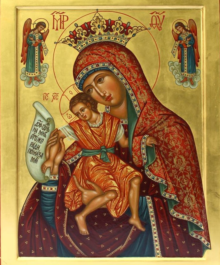 Икона Богородицы «Милостивая» помогает от бесплодия и легко разрешиться от бремени: где ее повесить в доме