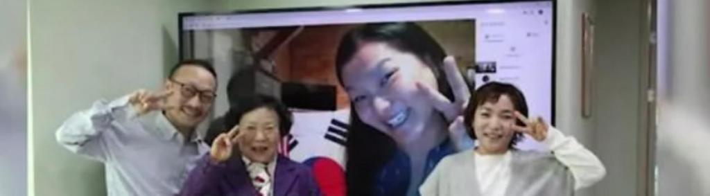 Кореянка 40 лет искала свою семью. В 2020 году она ее нашла, и счастью не было предела
