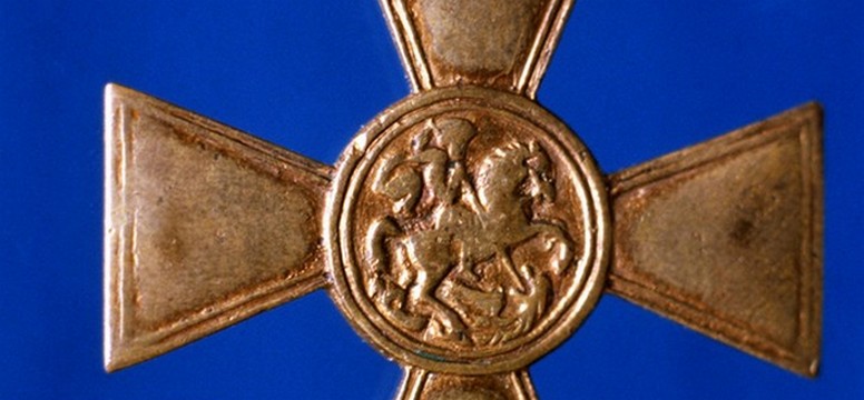 История ордена Святого Георгия началась 26 ноября 1769 года, когда Екатерина II учредила и возложила на себя высшую военную награду