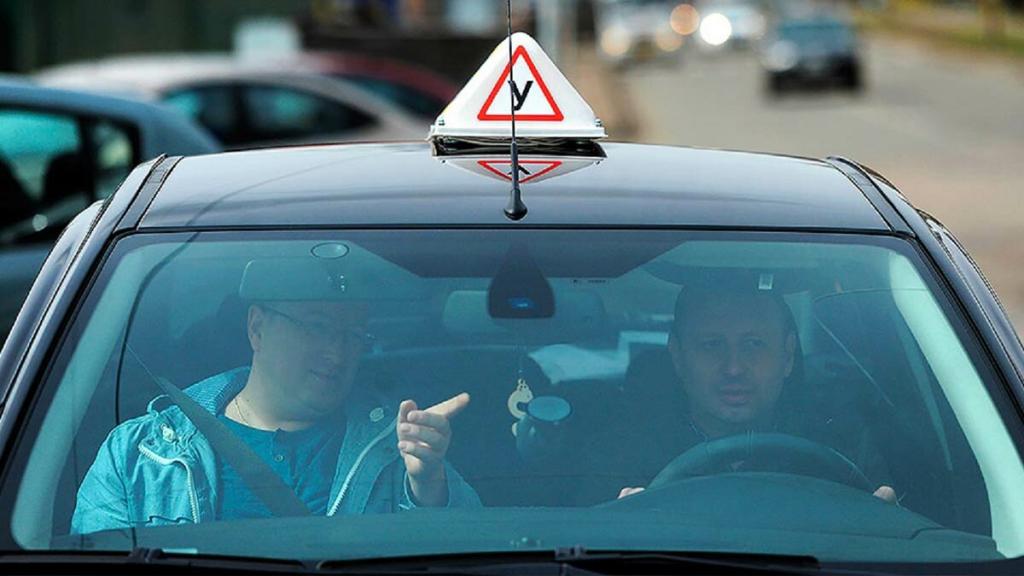 Теоретическую часть экзамена будут записывать на видеокамеры: с 2021 года в России изменятся правила сдачи на водительские права