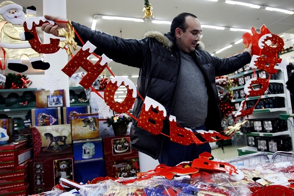 Аналитики из SuperJob рассказали, сколько планируют потратить россияне в новогодние праздники