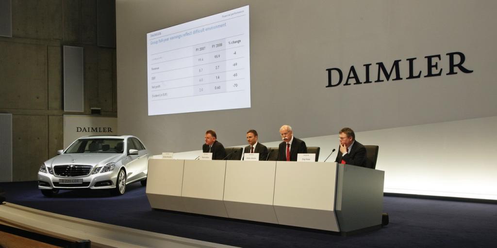 Автоконцерн Daimler выплатит своим сотрудникам по 1000 евро за удаленную работу