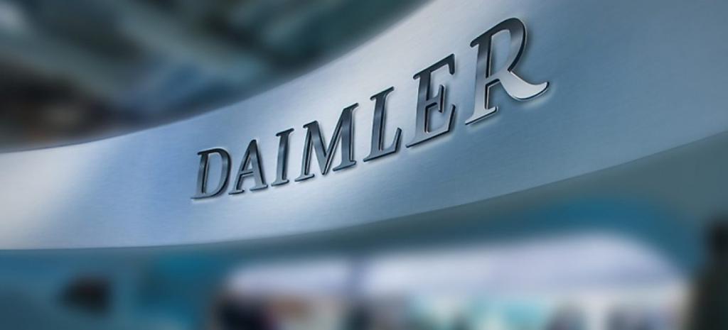 Автоконцерн Daimler выплатит своим сотрудникам по 1000 евро за удаленную работу