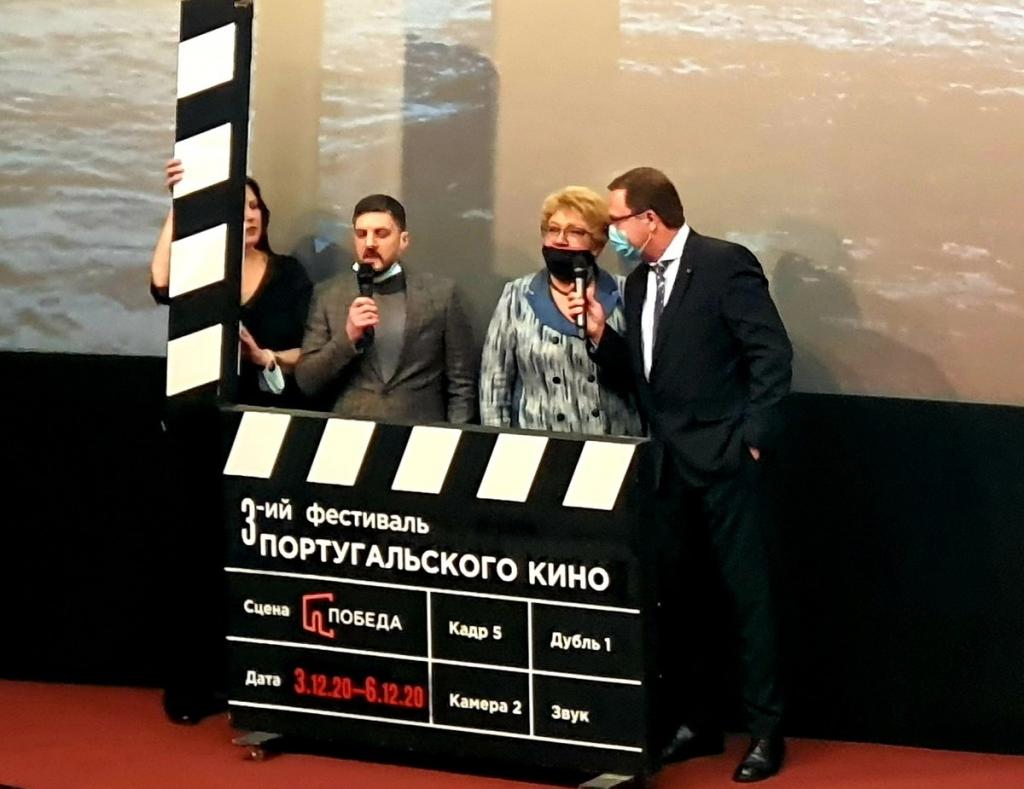 Португальское солнце в сердце Сибири: как проходит фестиваль португальского кино в Новосибирске