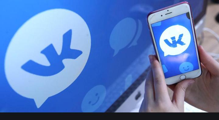 Команда соцсети "ВКонтакте" проанализировала, что пользователи указывали в разделе «Желания» в 2020 году: техника Apple, стикеры и PlayStation