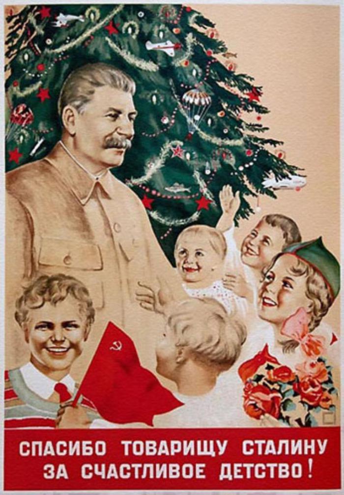 елка вернулась в СССР при Сталине