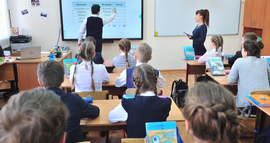 Мэр снял ограничения: московским школьникам разрешили вернуться за парты