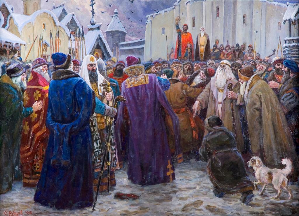 «Новгородский менталитет»: у жителей каких областей России он сохранился по сегодняшний день