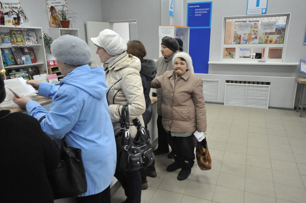 Целый ряд факторов: эксперт назвал условие для получения пенсии больше 30 тысяч рублей