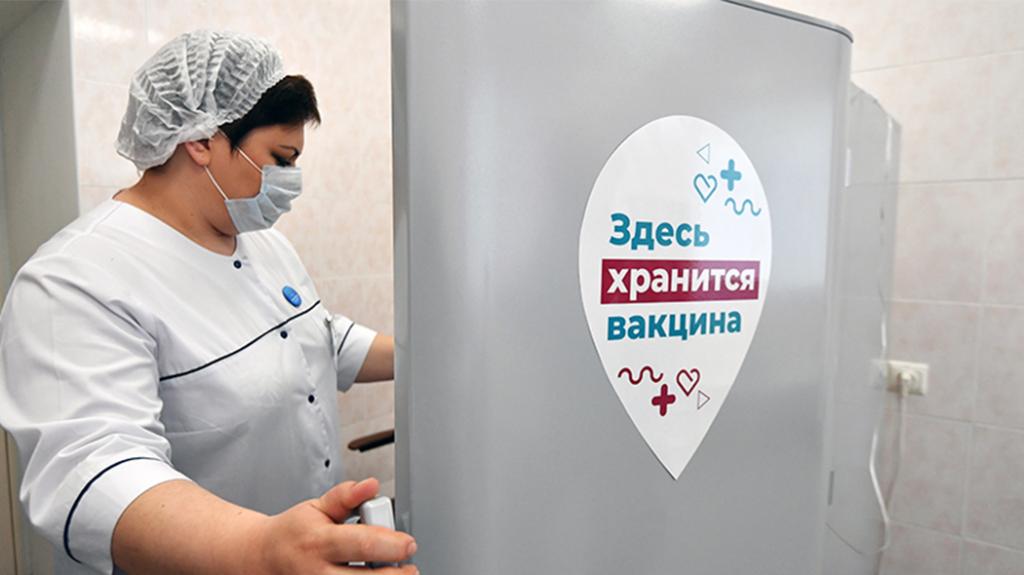 В Минздрав направили документы на регистрацию третьей российской вакцины от коронавируса