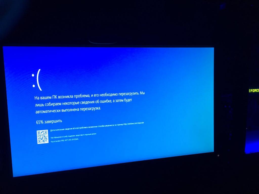 Windows-10 сломали с помощью одной команды