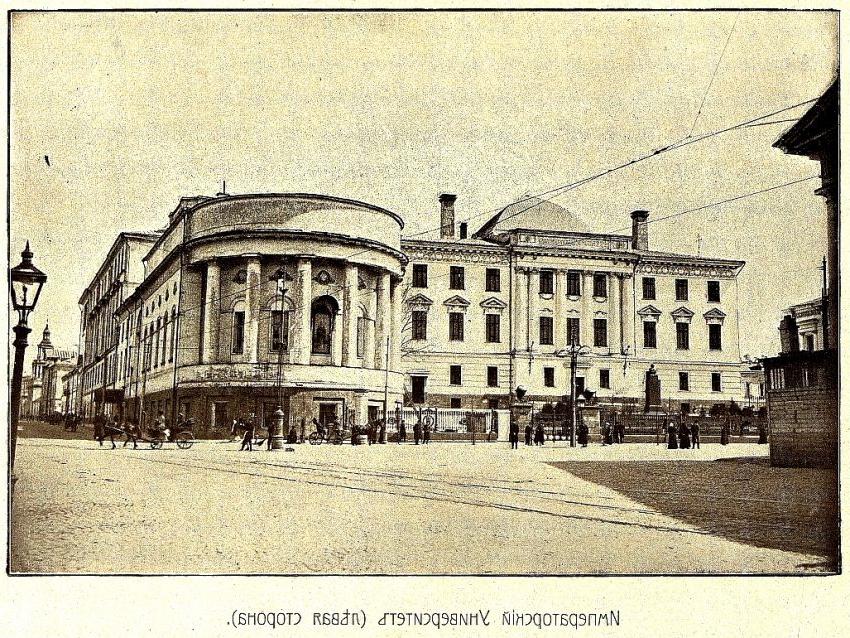 Истинное благочестие: какими были студенты и традиции первых российских университетов