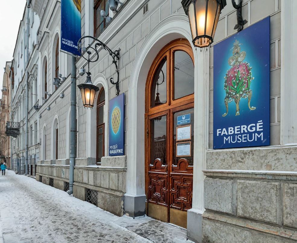 В мае Петербург отметит 175-летие со дня рождения Карла Фаберже: к этой дате выпустят юбилейные марки и медали