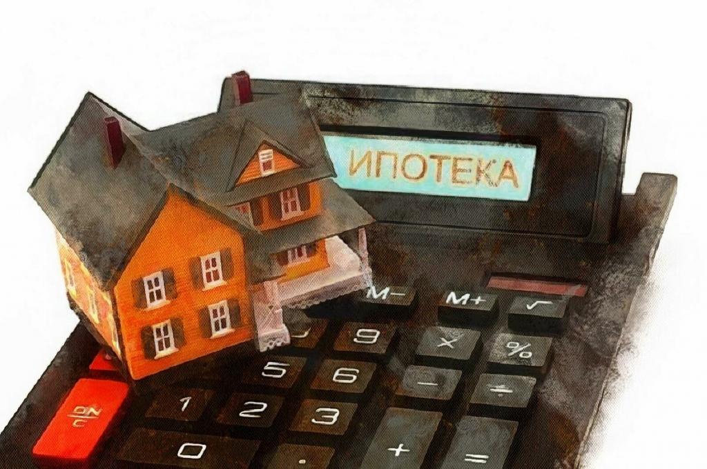 Отмена льготной ипотеки приведет к изменению цен на жилье в России?