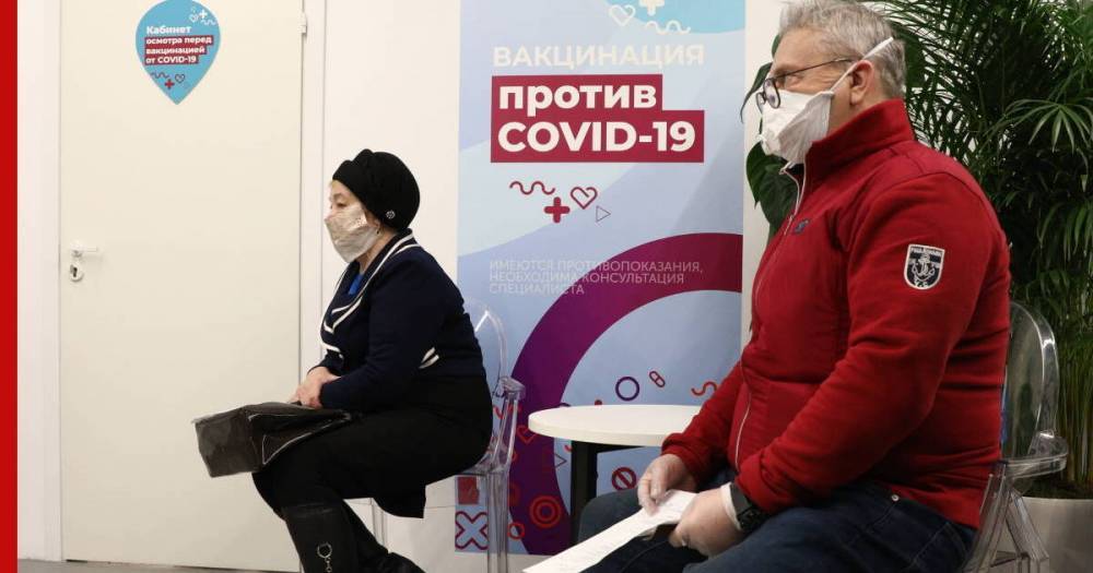 Россиян старше 60 лет включили в приоритетную группу по вакцинации от COVID-19
