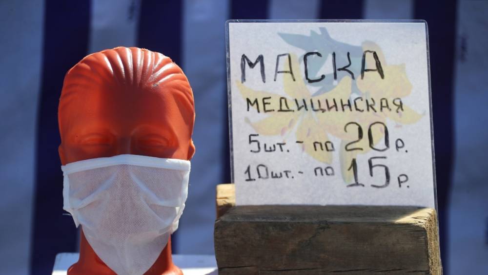 Регионы снимают маски: Удмуртия и Чечня отказываются от обязательного масочного режима